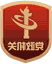 世界杯投注平台